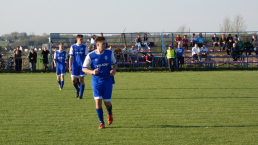 Orzeł Unin - Sęp Żelechów, 2018.04.14 fot. 63