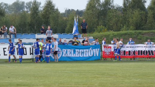 Sęp - Tęcza Stanisławów, 2018.08.18 fot. 59