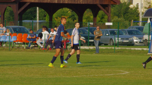 Sęp Żelechów - Fenix Siennica, 2017.08.13 fot. 85