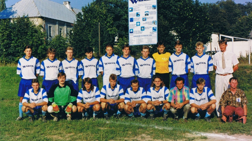 Górny rząd (od lewej): Rafał Sujka, Piotr Jończyk, Tomasz Talarek, Marcin Szulc, Piotr Łukasiak, Grzegorz Pożarowczyk, Grzegorz Gardziński, Wiesław Majsterek, Adam Belka, Sylwester Celej, Mariusz Zawadzki (Prezes) Dolny rząd (od lewej): Sztetner Marcin, Grzegorz Frankowski, Adam Bogusz, Jarosław Koźlak, Arkadiusz Cmiel, Mariusz Paśnik, Przemysław Tryboń, Tomasz Gugała, kierownik drużyny "Genio"
